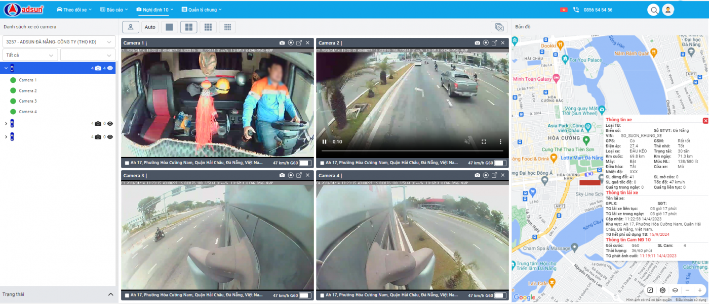 Screenshot-63-1400x602