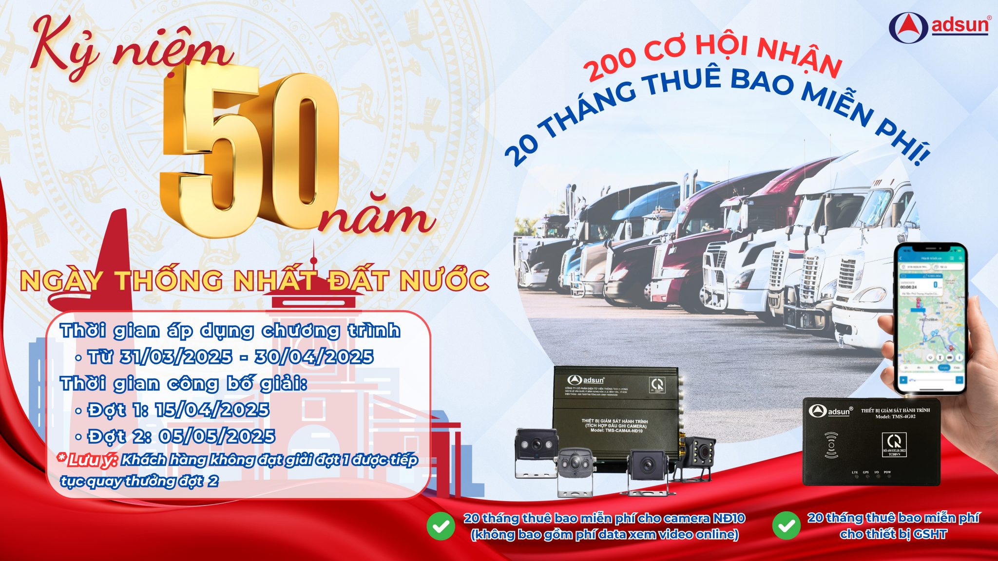 BIAchuong-trinh-ky-niem-50-nam-ngay-giai-phong-2048x1152