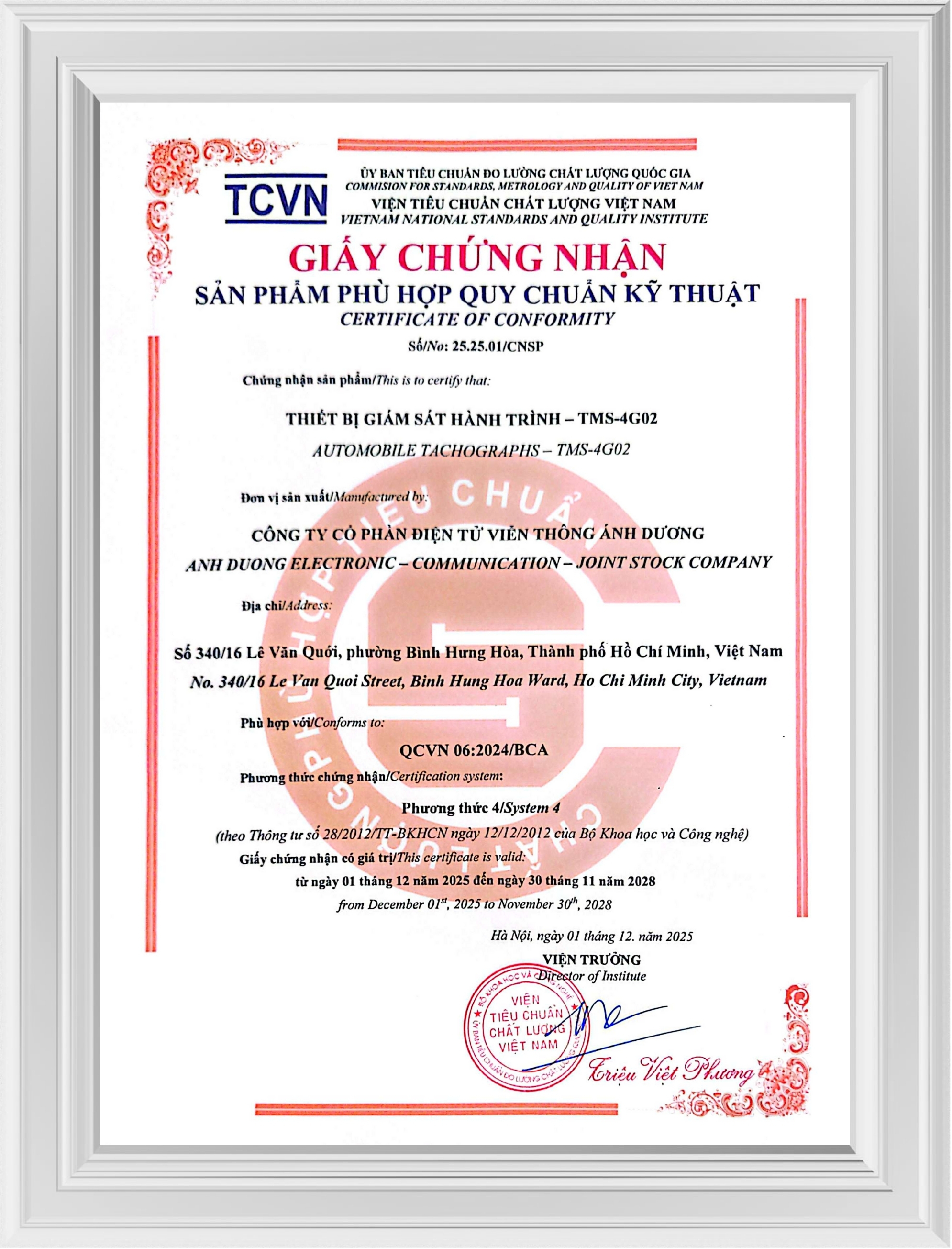 Giấy chứng nhận hợp chuẩn TMS-4G02